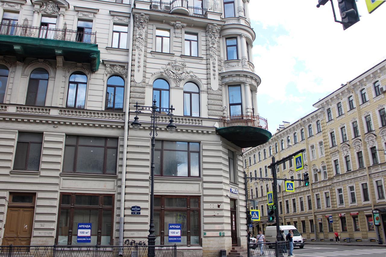 Offenbacher Hotel São Petersburgo Exterior foto